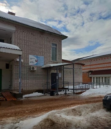 Пенсионный Социальный Фонд Чагода