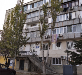 Пенсионный Социальный Фонд Феодосия
